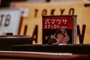 Image pour le quiz Le cinéma de Miyazaki