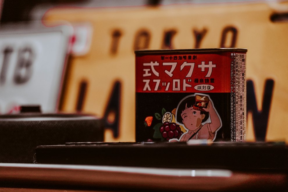 Quiz Le cinéma de Miyazaki